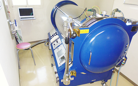 高気圧酸素治療室